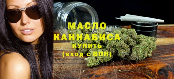 бошки Абаза