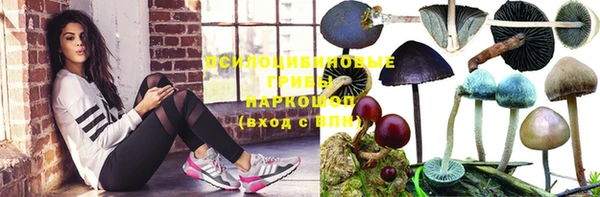 дистиллят марихуана Абинск