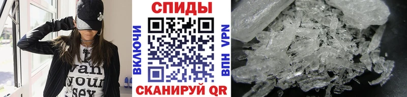 Первитин витя наркошоп Циолковский