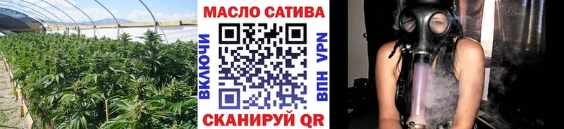 Дистиллят ТГК жижа Циолковский
